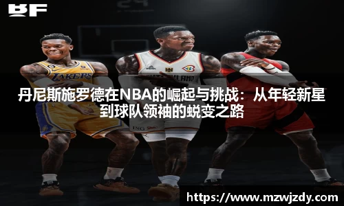 星空·综合体育中国官网