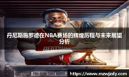 星空·综合体育官方网站