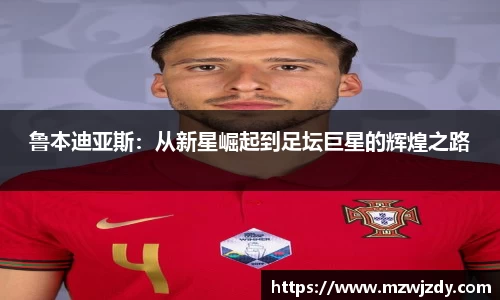 星空·综合体育官方网站