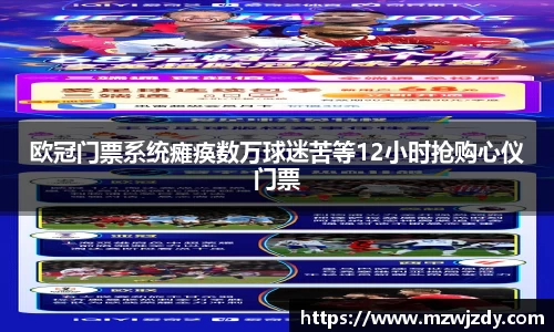 星空·综合体育