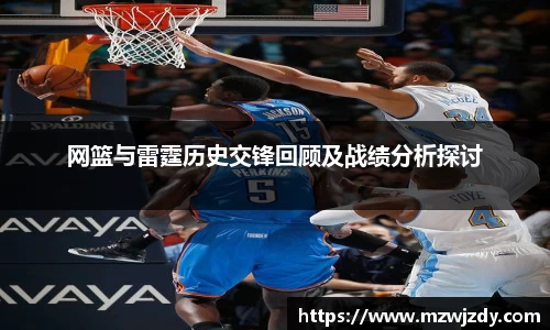 星空·综合体育