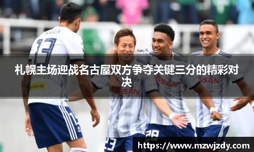 星空·综合体育官方网站