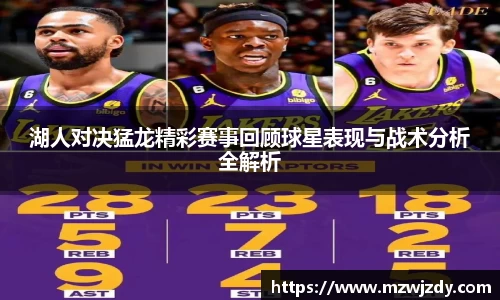 星空·综合体育