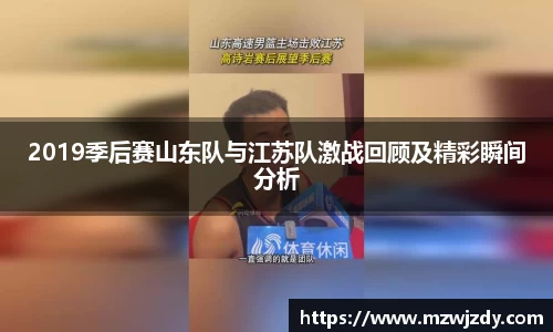 星空·综合体育中国官方网站