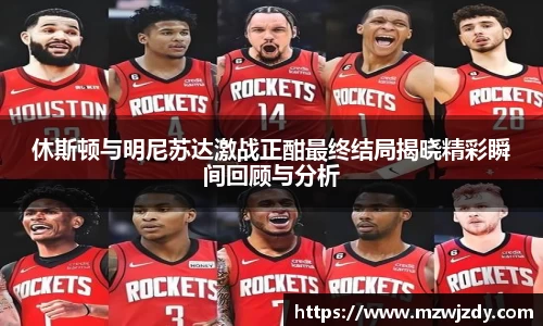 星空·综合体育官方网站