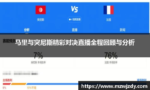 星空·综合体育