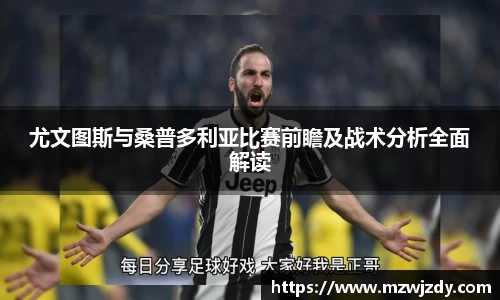 星空·综合体育